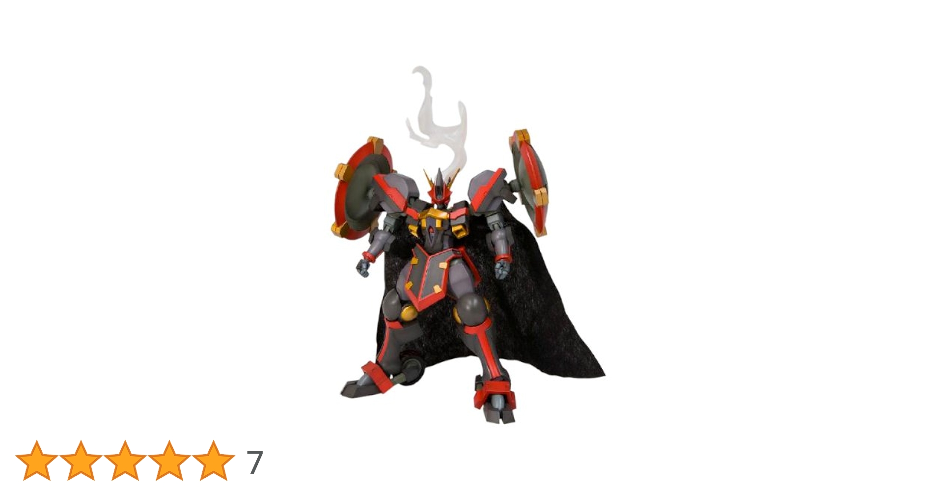 Amazon | コトブキヤ スーパーロボット大戦OG アウセンザイター